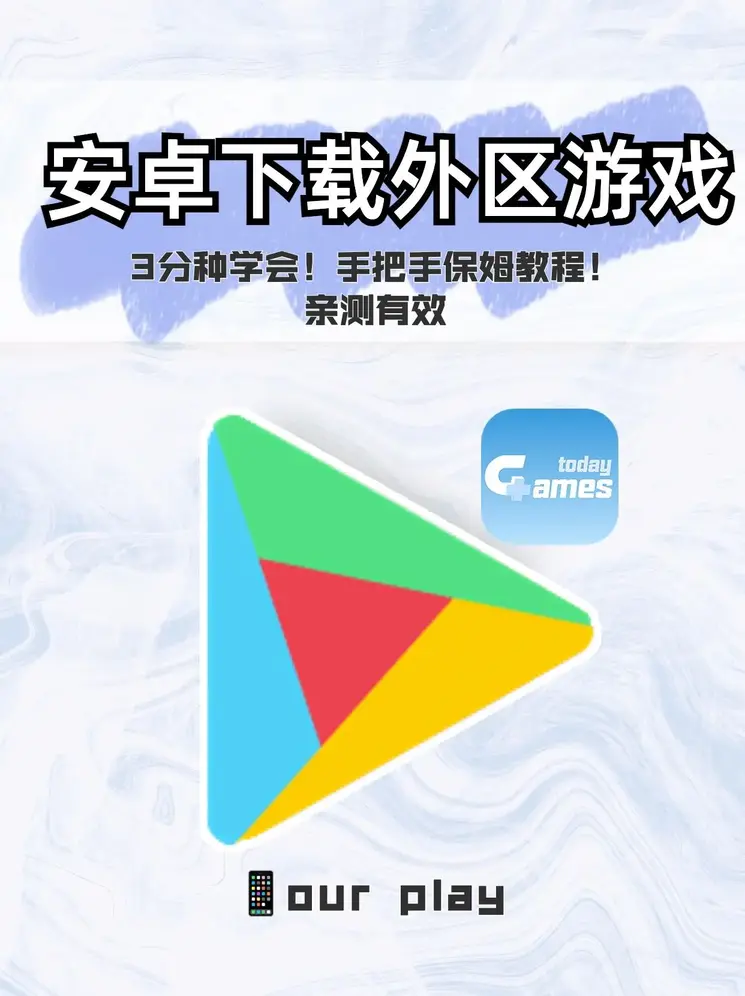 pg麻将胡了最火爆网站截图0