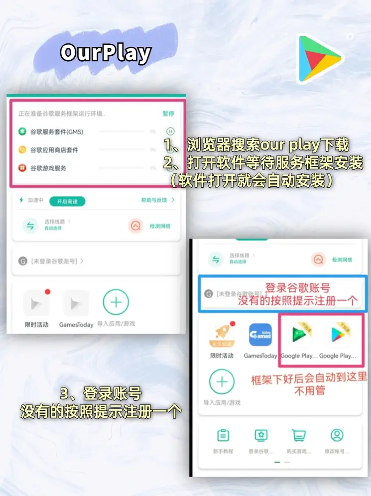 pg麻将胡了最火爆网站截图1